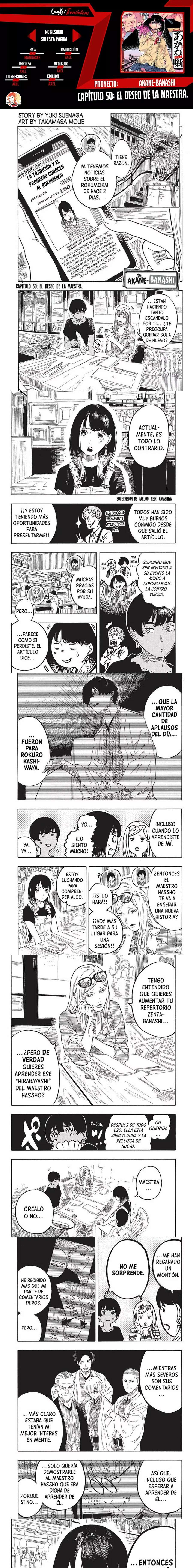 Read Akane-banashi (es) Manga Online