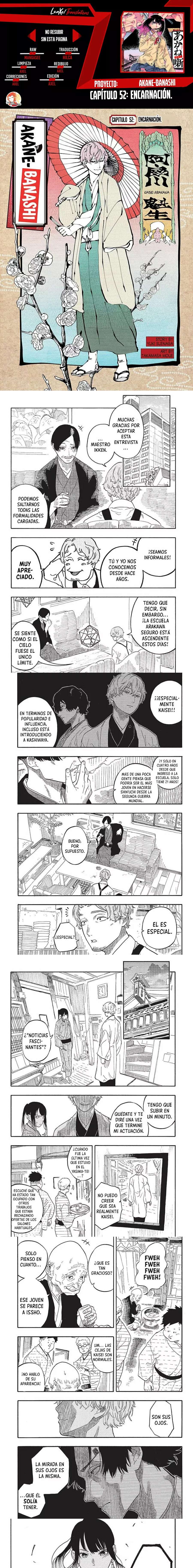 Read Akane-banashi (es) Manga Online