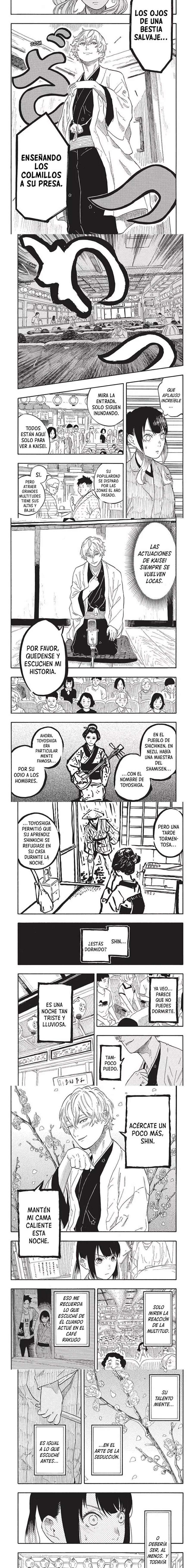 Read Akane-banashi (es) Manga Online