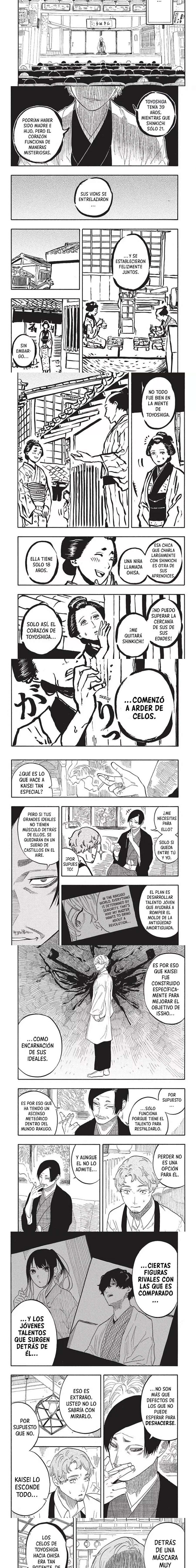 Read Akane-banashi (es) Manga Online