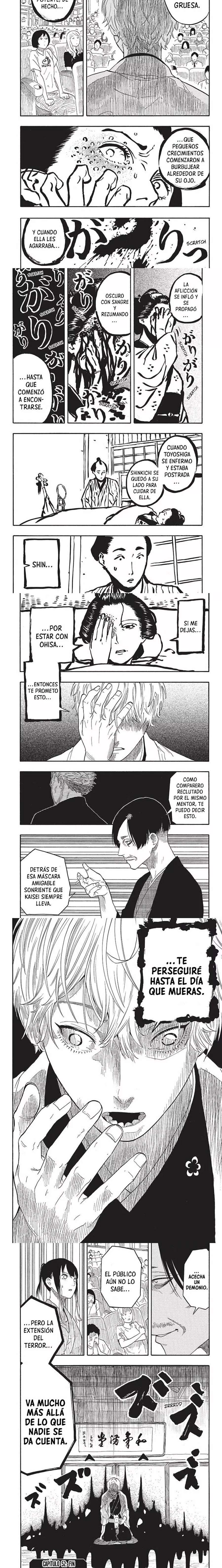 Read Akane-banashi (es) Manga Online