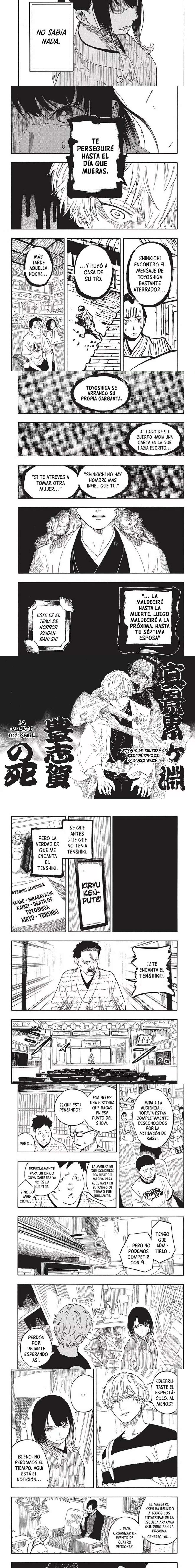 Read Akane-banashi (es) Manga Online