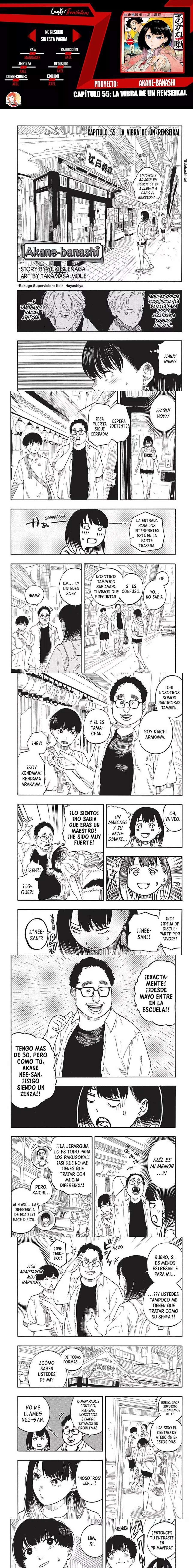 Read Akane-banashi (es) Manga Online