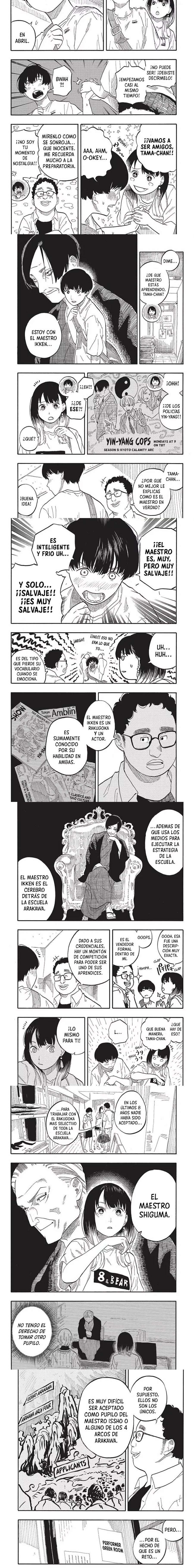 Read Akane-banashi (es) Manga Online