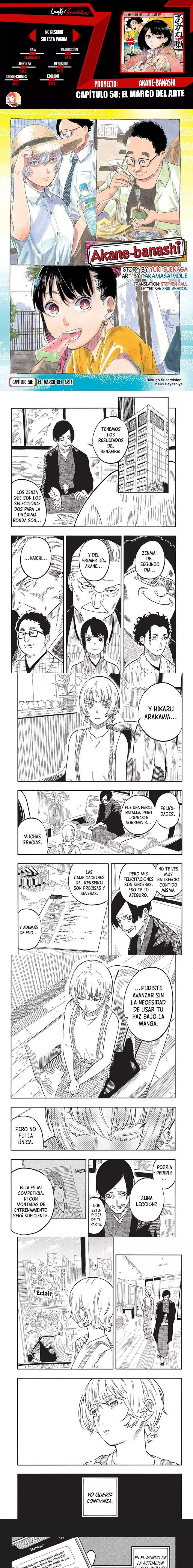 Read Akane-banashi (es) Manga Online