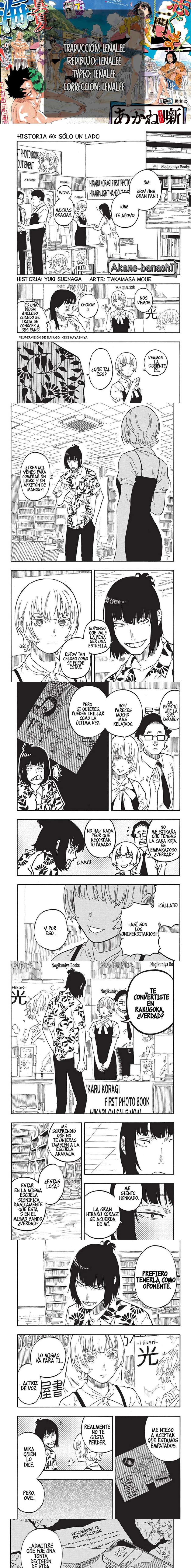 Read Akane-banashi (es) Manga Online