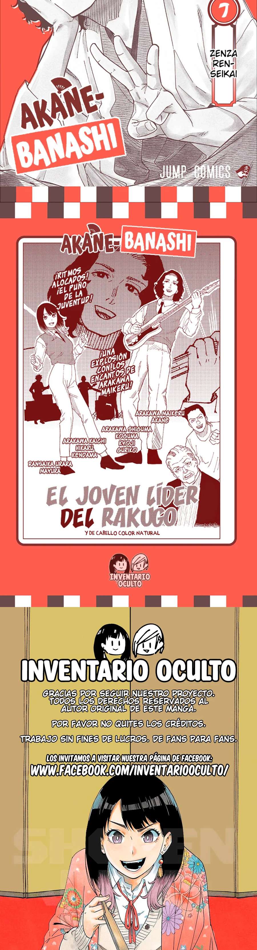 Read Akane-banashi (es) Manga Online