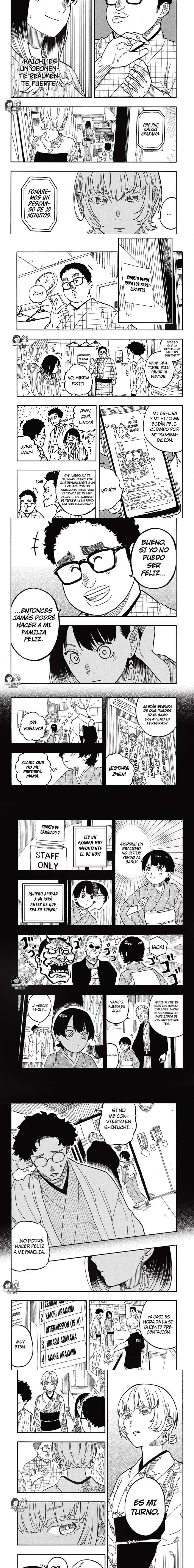 Read Akane-banashi (es) Manga Online