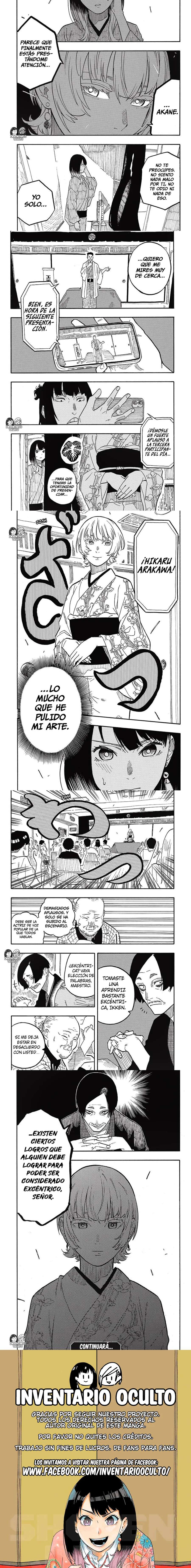 Read Akane-banashi (es) Manga Online