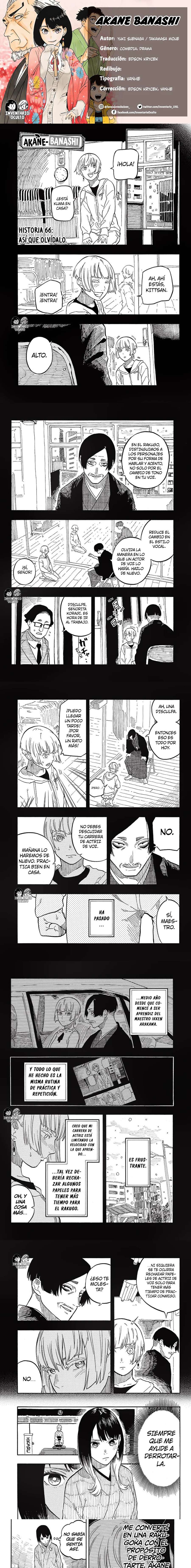 Read Akane-banashi (es) Manga Online