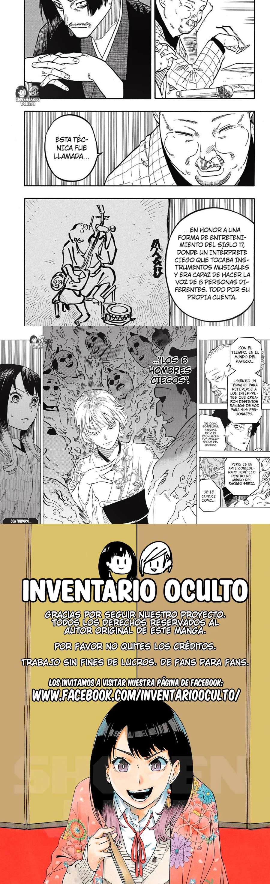 Read Akane-banashi (es) Manga Online