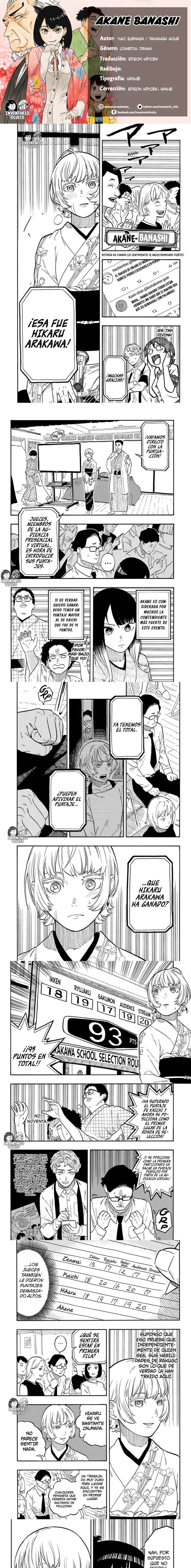 Read Akane-banashi (es) Manga Online