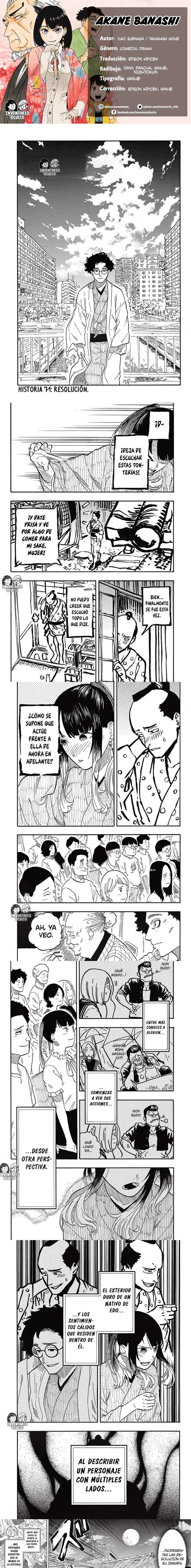 Read Akane-banashi (es) Manga Online