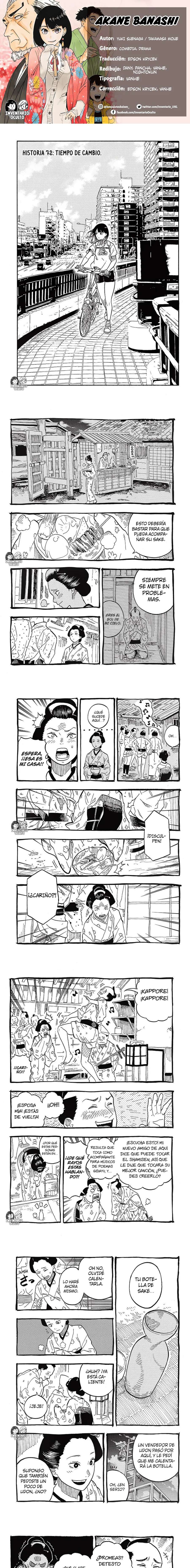 Read Akane-banashi (es) Manga Online