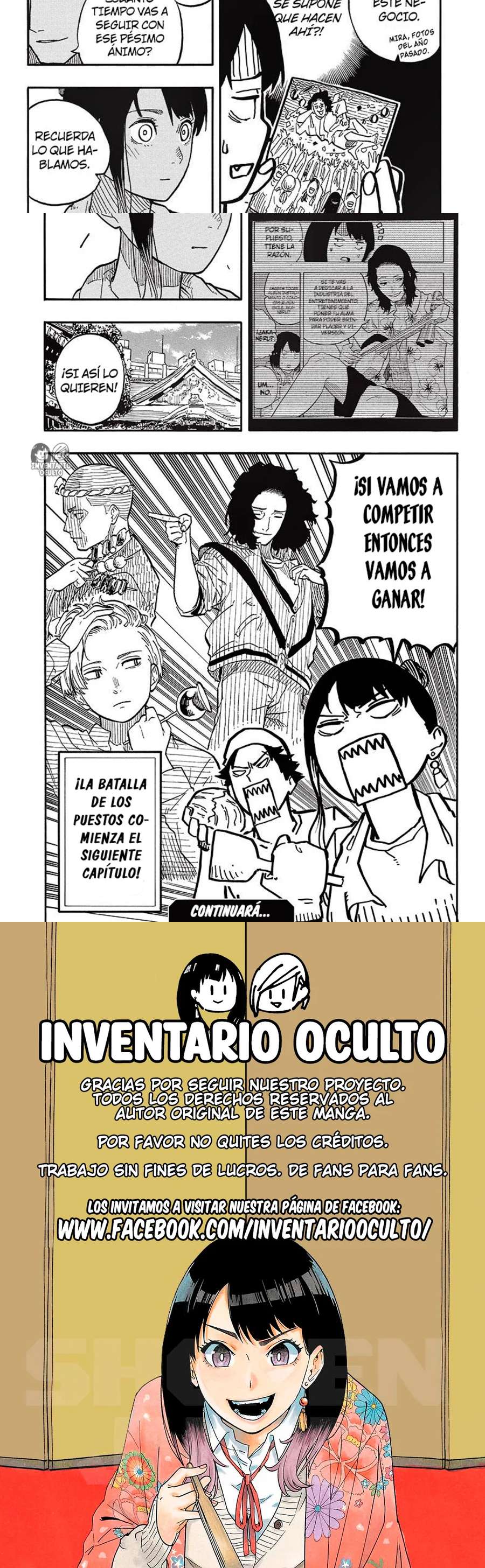 Read Akane-banashi (es) Manga Online