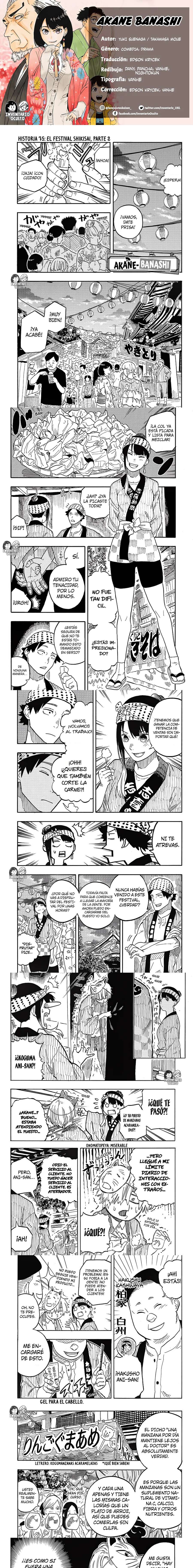 Read Akane-banashi (es) Manga Online