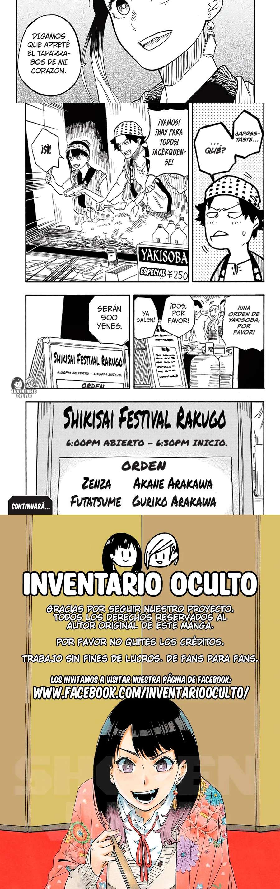 Read Akane-banashi (es) Manga Online