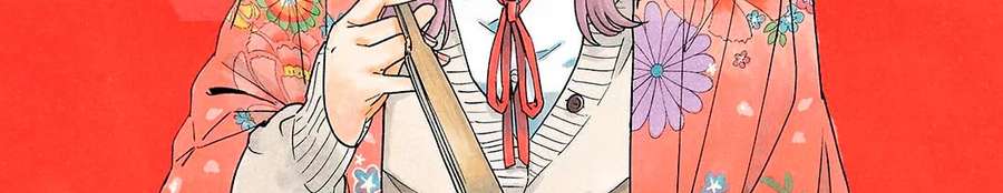 Read Akane-banashi (es) Manga Online