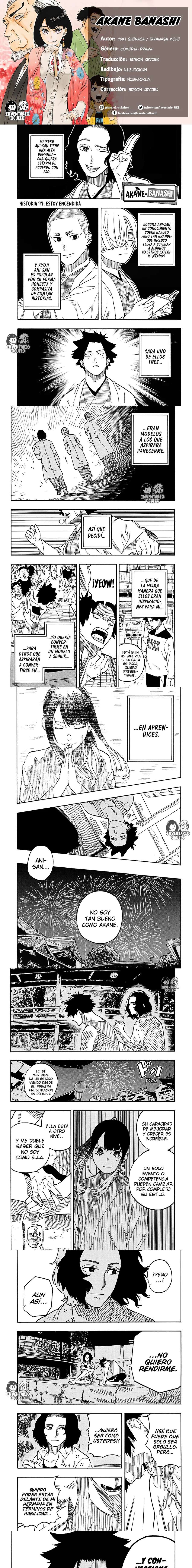 Read Akane-banashi (es) Manga Online