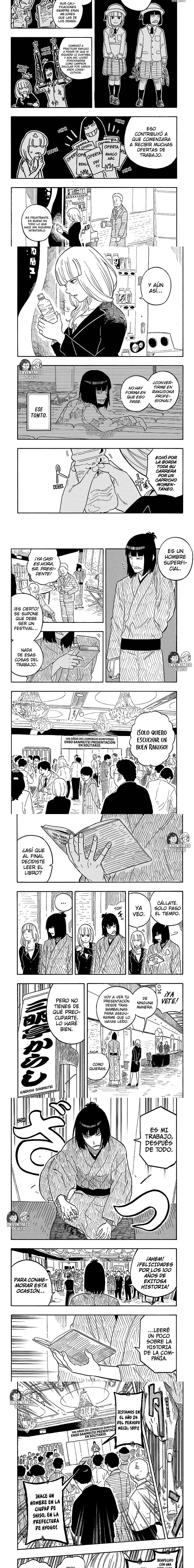 Read Akane-banashi (es) Manga Online