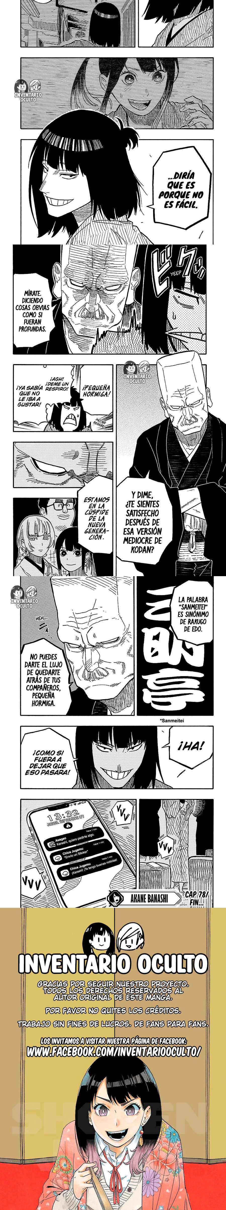 Read Akane-banashi (es) Manga Online