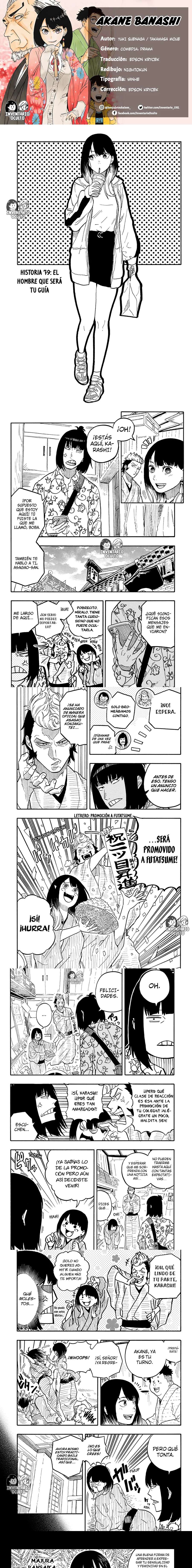 Read Akane-banashi (es) Manga Online