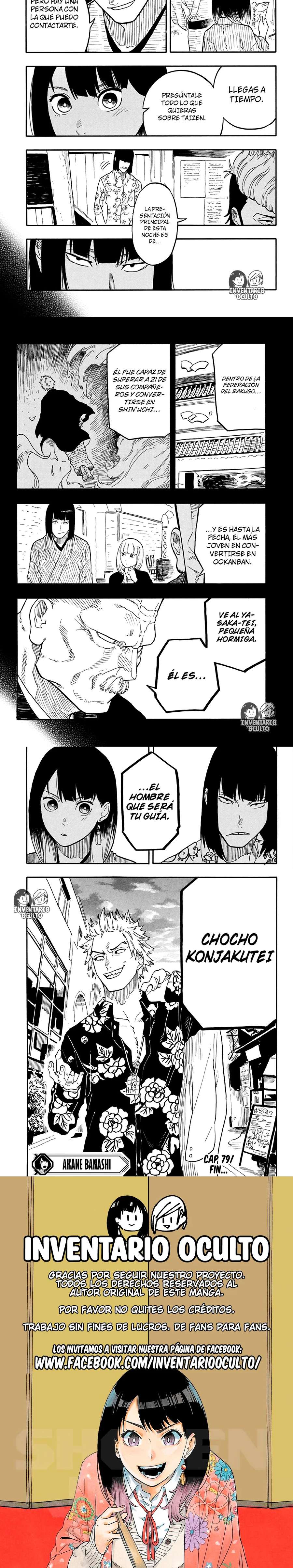 Read Akane-banashi (es) Manga Online