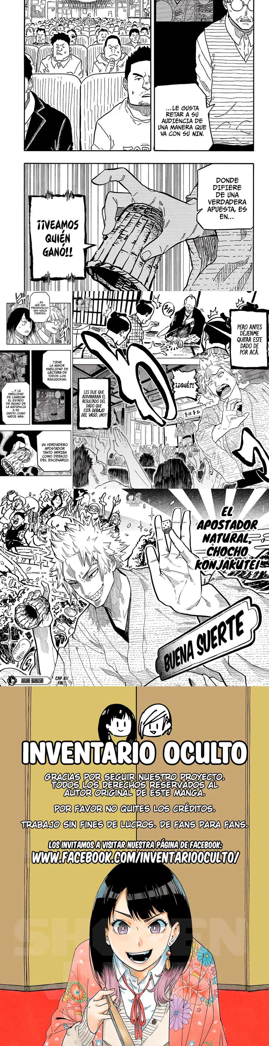 Read Akane-banashi (es) Manga Online