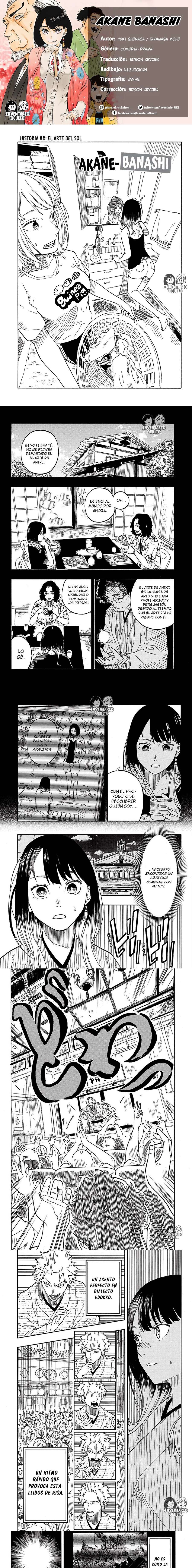 Read Akane-banashi (es) Manga Online