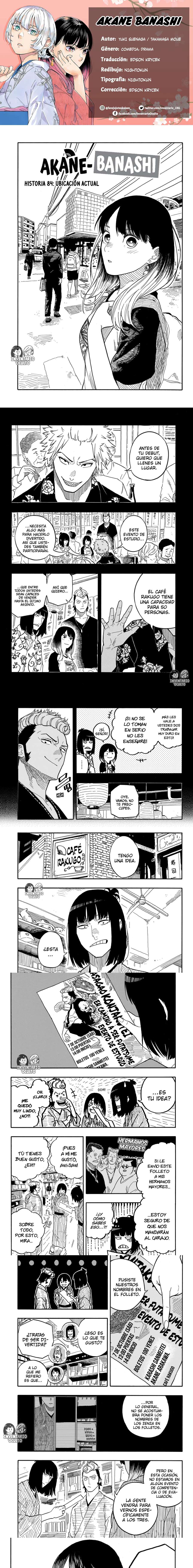 Read Akane-banashi (es) Manga Online