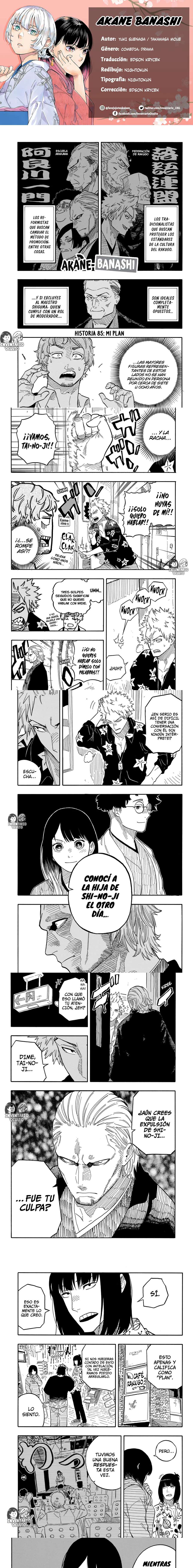 Read Akane-banashi (es) Manga Online