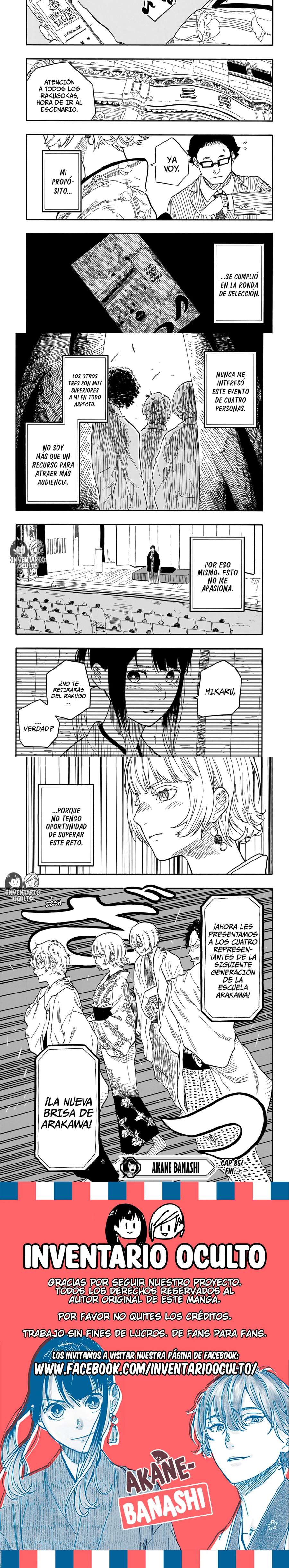 Read Akane-banashi (es) Manga Online