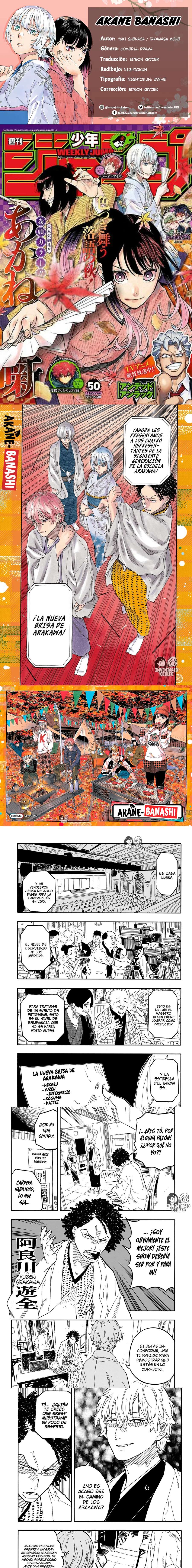 Read Akane-banashi (es) Manga Online