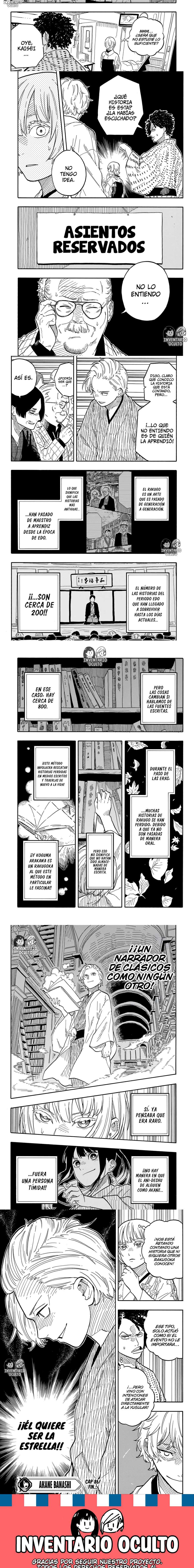 Read Akane-banashi (es) Manga Online