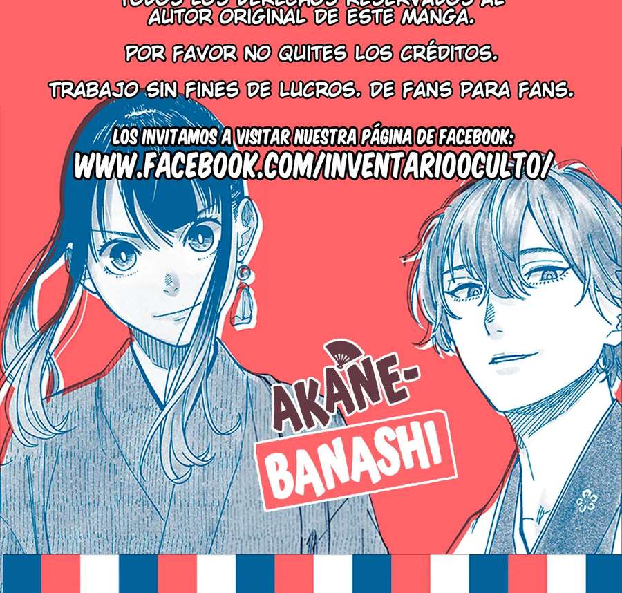 Read Akane-banashi (es) Manga Online