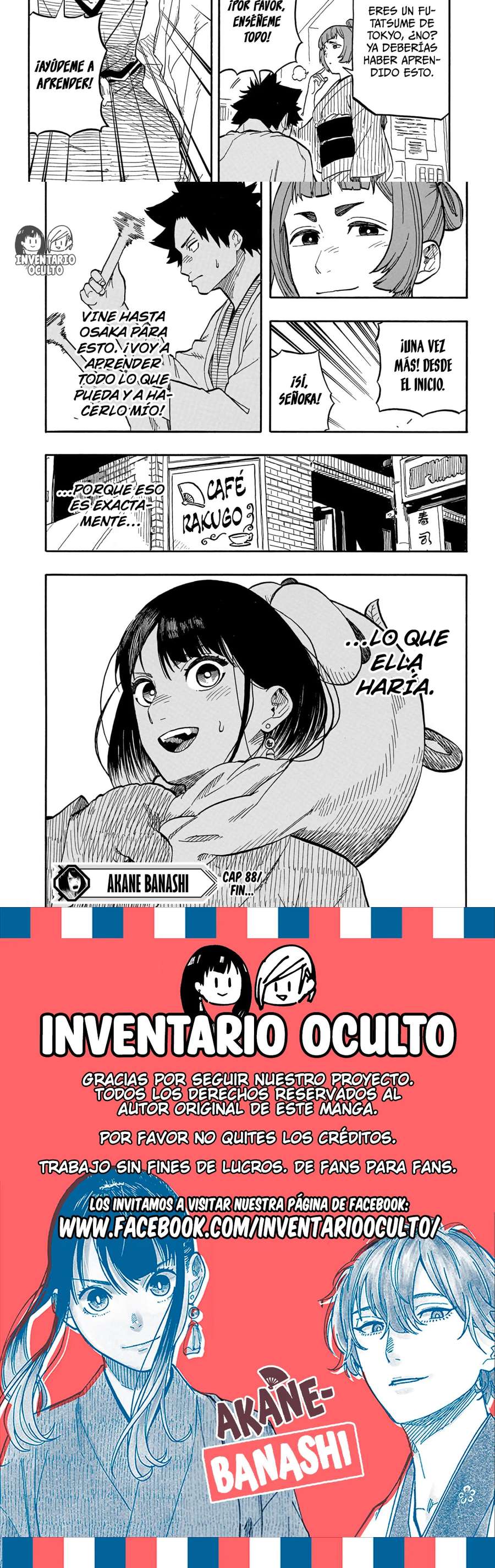 Read Akane-banashi (es) Manga Online