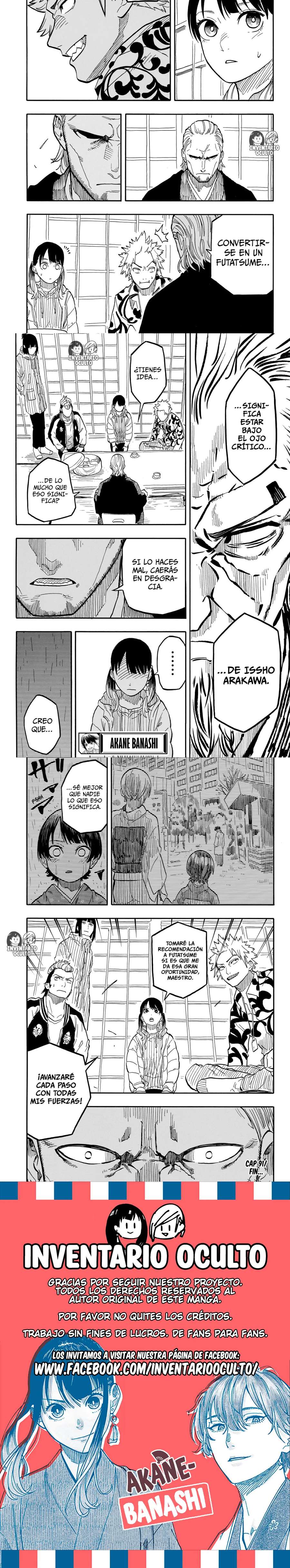 Read Akane-banashi (es) Manga Online