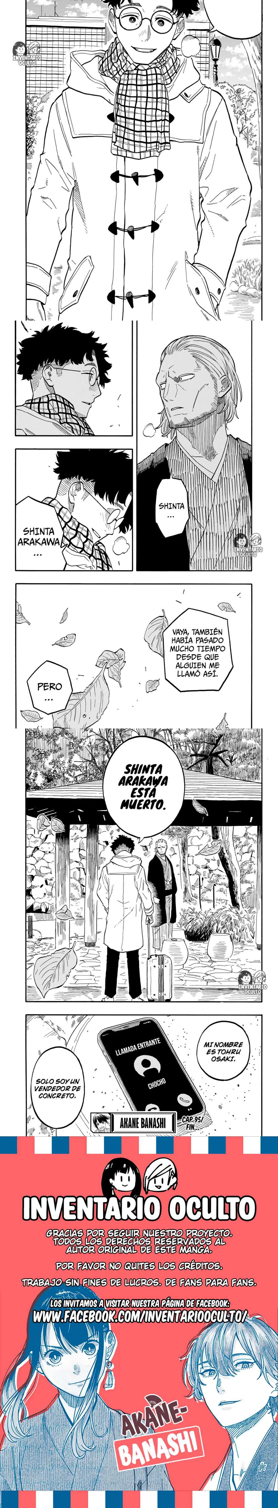 Read Akane-banashi (es) Manga Online