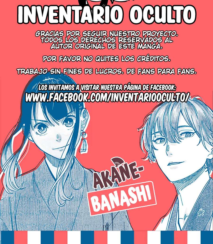 Read Akane-banashi (es) Manga Online