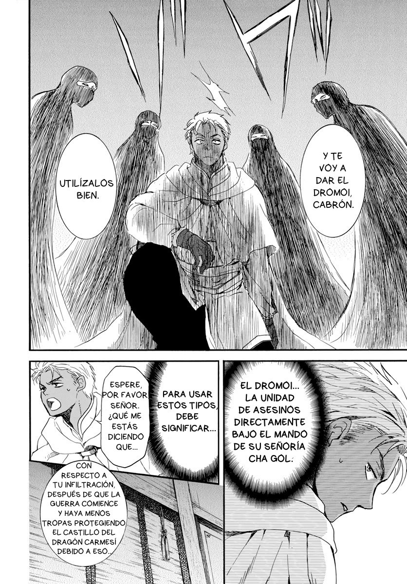 Read Akatsuki no Yona (es) Manga Online