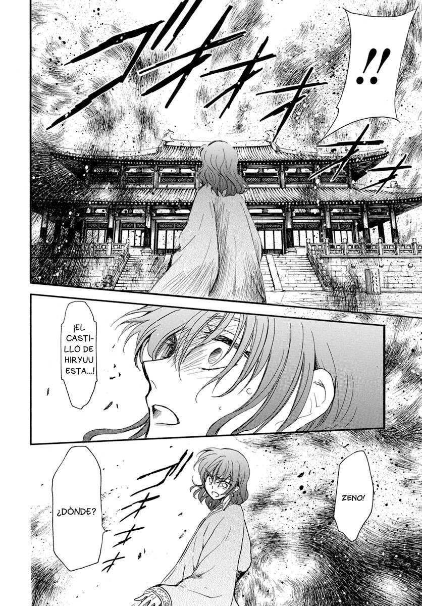 Read Akatsuki no Yona (es) Manga Online