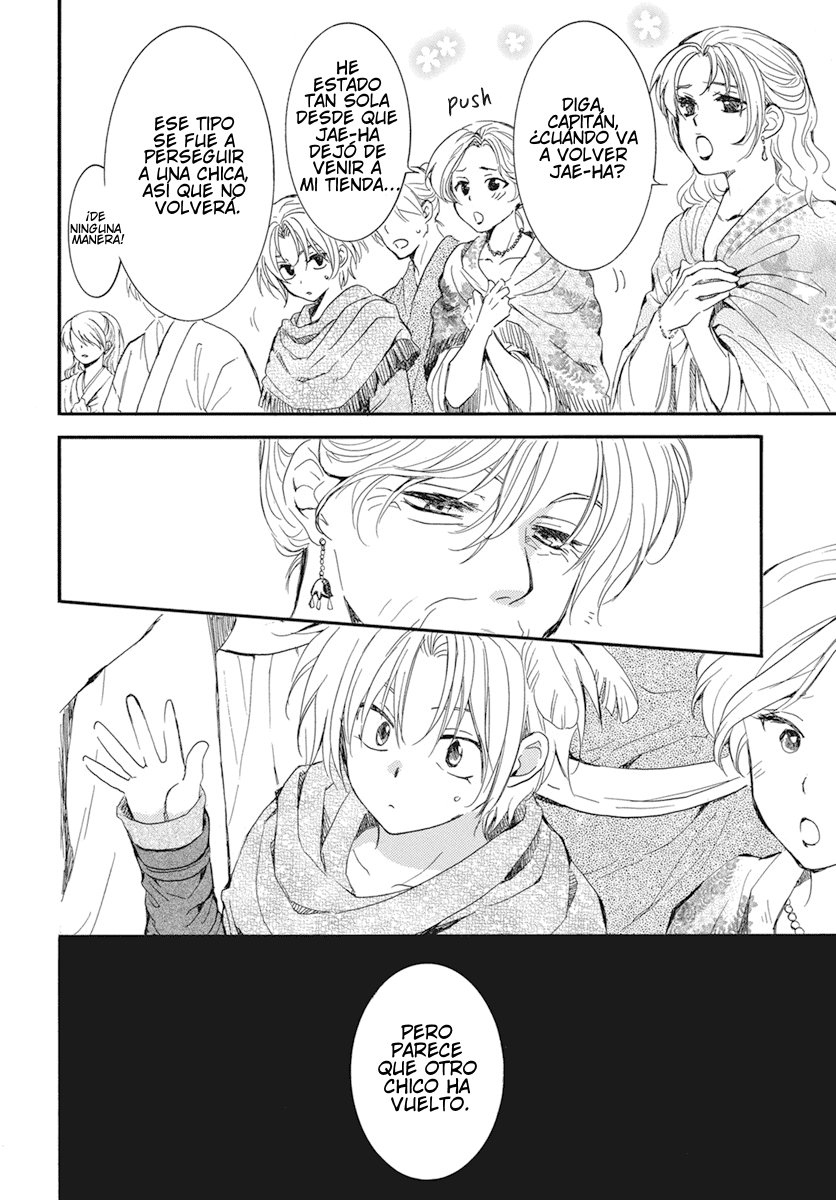 Read Akatsuki no Yona (es) Manga Online