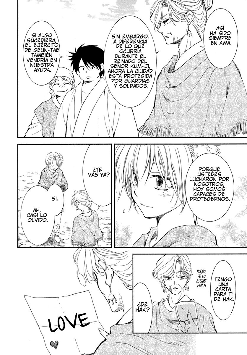 Read Akatsuki no Yona (es) Manga Online