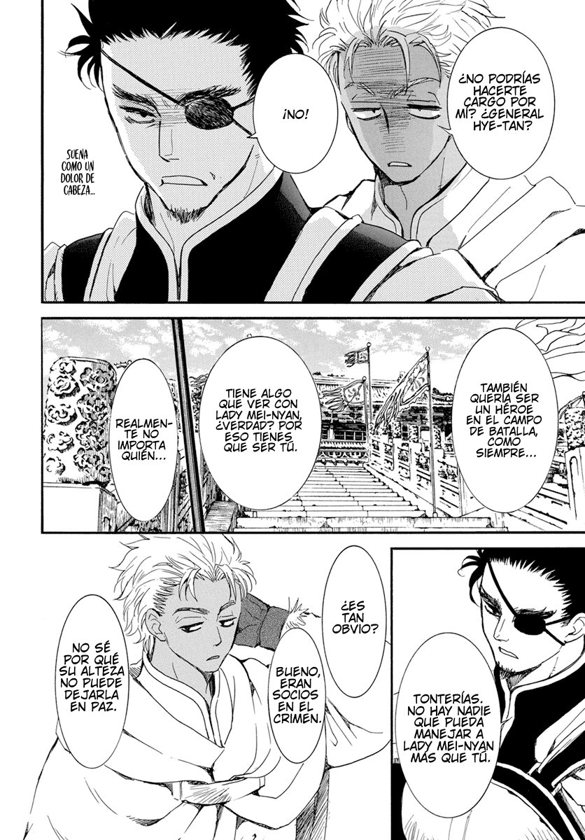 Read Akatsuki no Yona (es) Manga Online