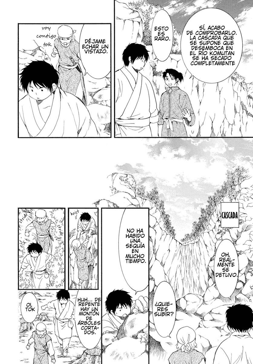 Read Akatsuki no Yona (es) Manga Online