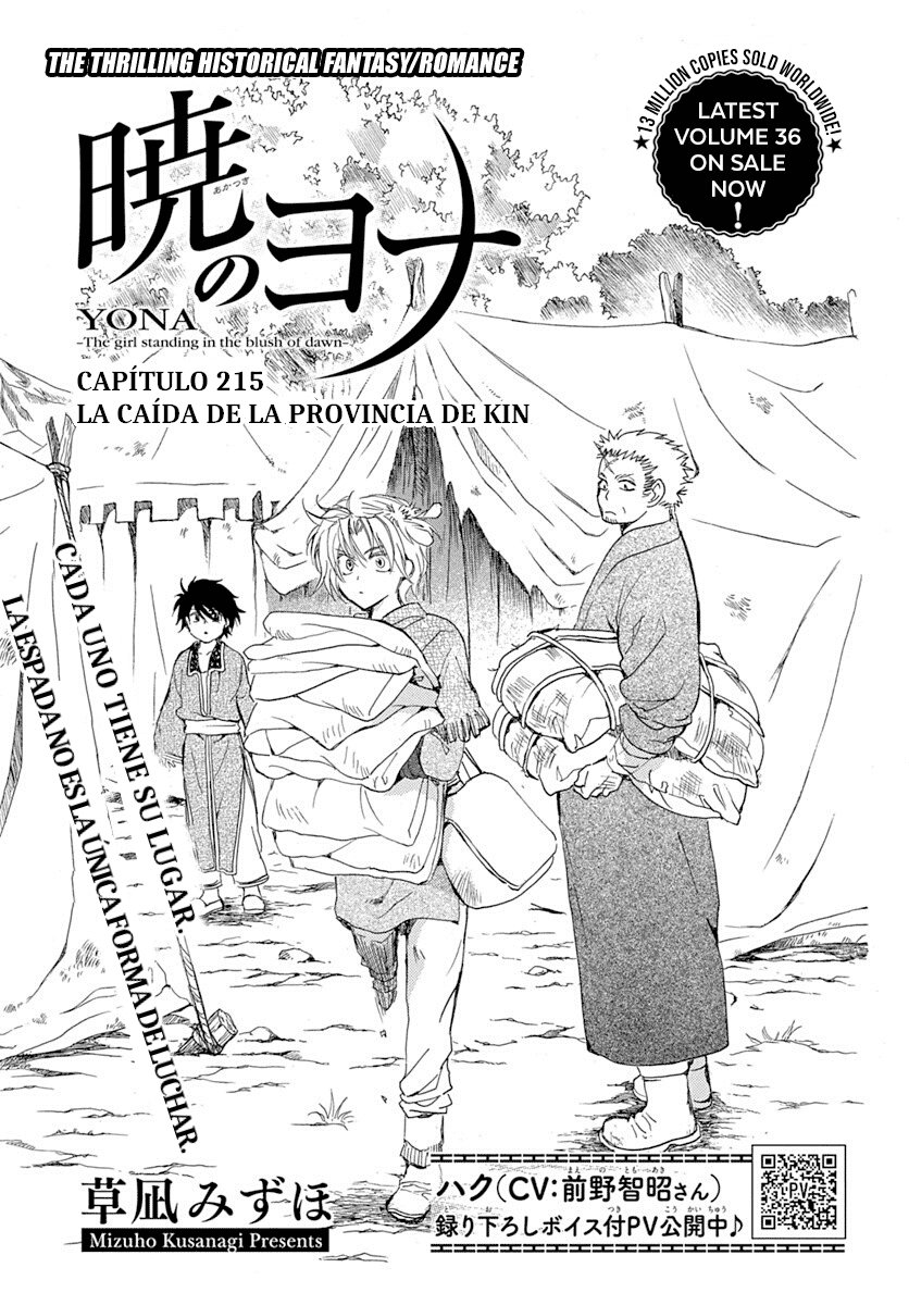 Read Akatsuki no Yona (es) Manga Online