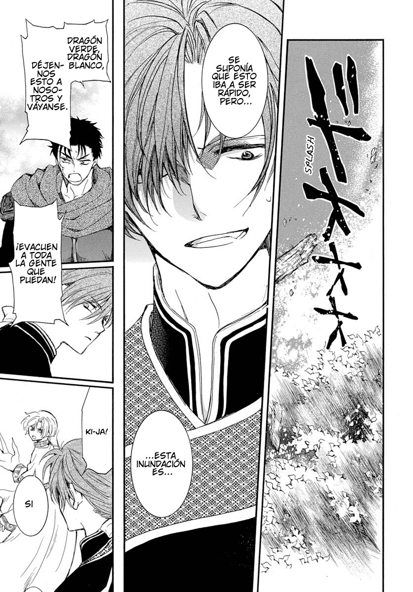 Read Akatsuki no Yona (es) Manga Online