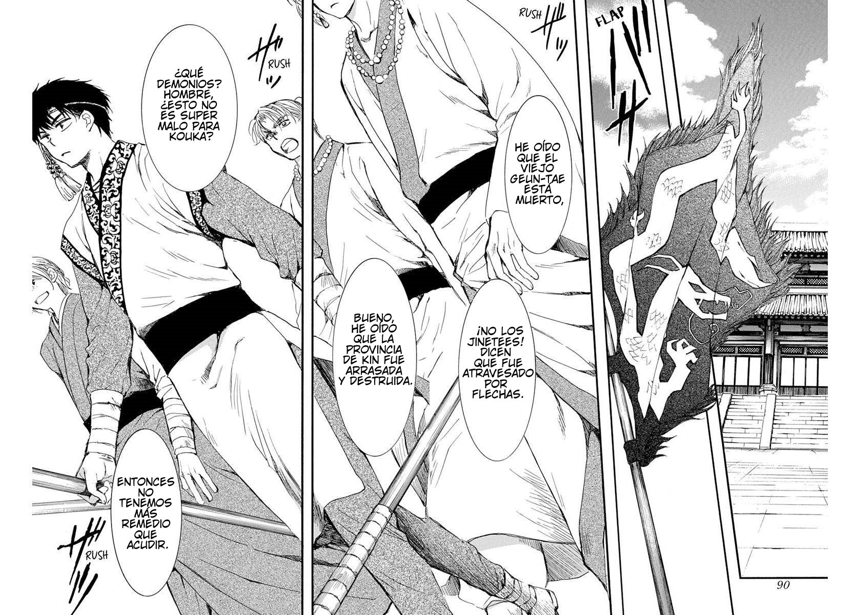 Read Akatsuki no Yona (es) Manga Online