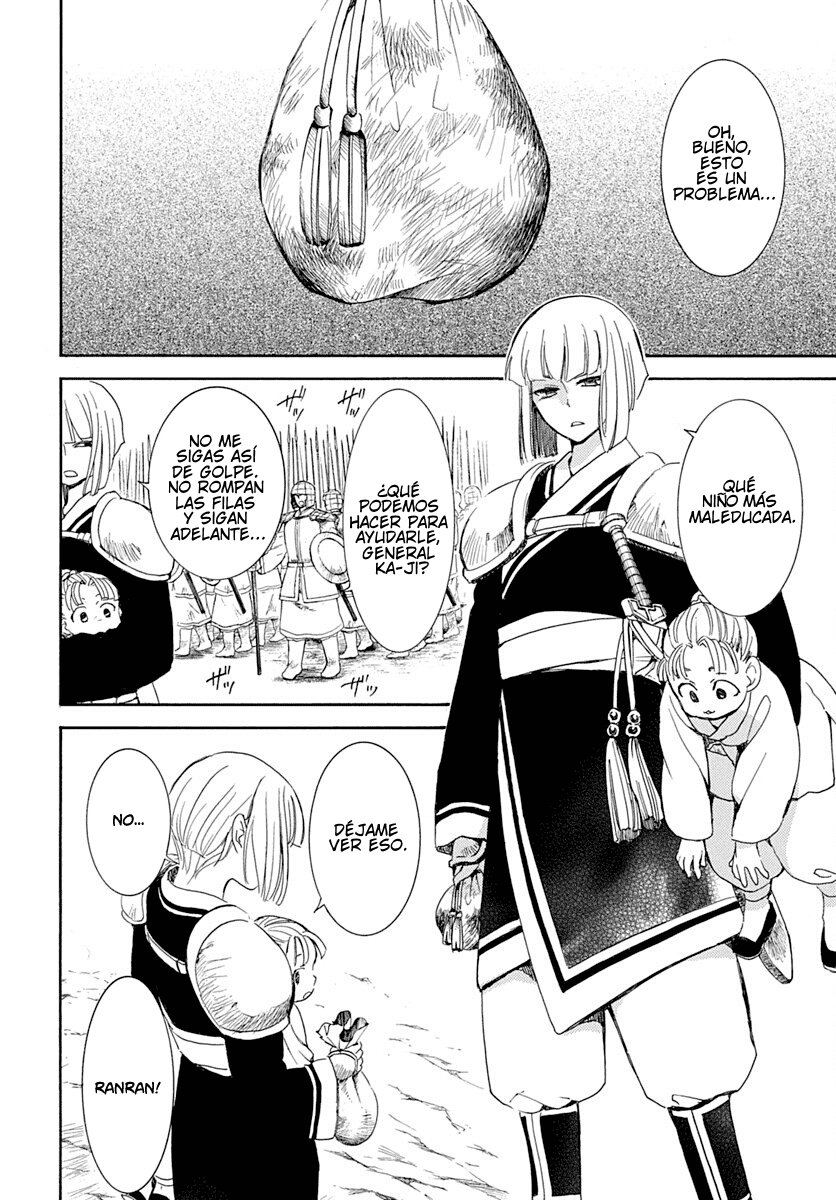 Read Akatsuki no Yona (es) Manga Online