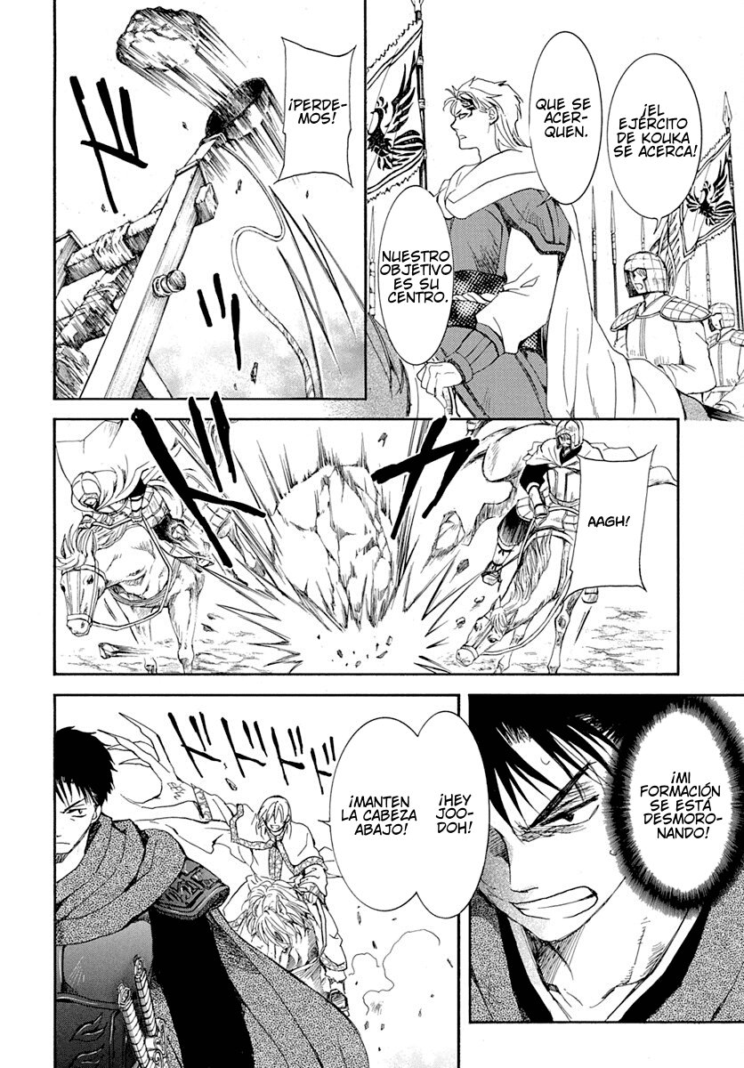 Read Akatsuki no Yona (es) Manga Online